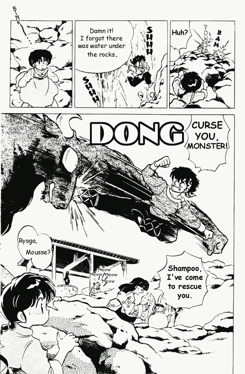 Ranma 1/2 Chapter 186 8